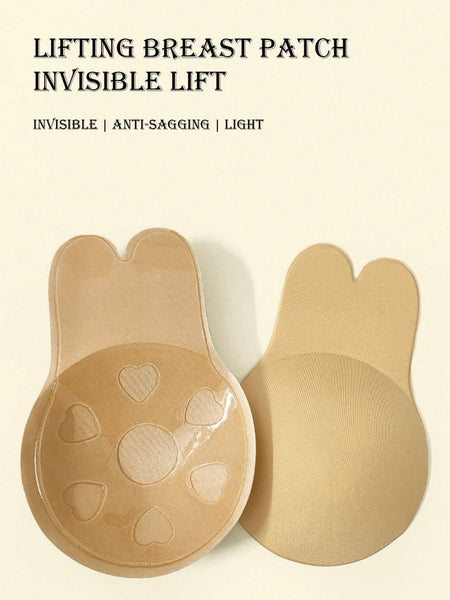 Självhäftande push up BH bröstvårtskydd hudfärg (nude, beige)