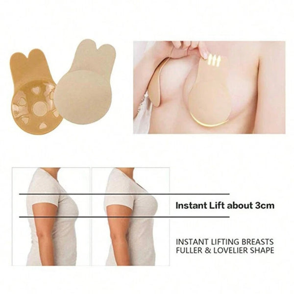 Självhäftande push up BH bröstvårtskydd hudfärg (nude, beige)
